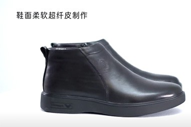 皮鞋視頻