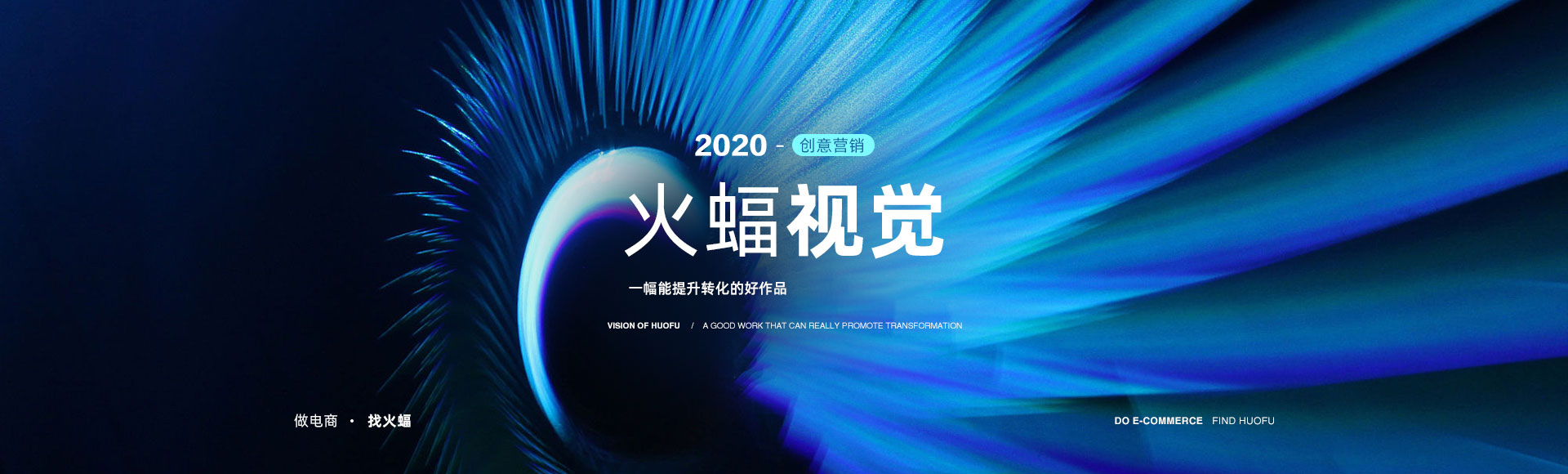 視覺設(shè)計